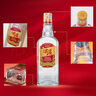 五糧液股份 尖莊大光 濃香型白酒 50度 中秋送禮 50度 500mL 12瓶 整箱 曬單實拍圖