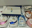 多芬（Dove）【孫穎莎推薦】實(shí)力奪分爆款沐浴禮盒 曬單實(shí)拍圖