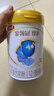 伊利金領(lǐng)冠珍護3段900g 新國標奶粉1-3歲幼兒配方 A2奶源三段寶寶試喝 3段 珍護 900g 6罐 曬單實(shí)拍圖