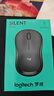 羅技（Logitech）M220 輕音鼠標 無(wú)線(xiàn)鼠標 辦公鼠標 對稱(chēng)鼠標 帶無(wú)線(xiàn)微型接收器 灰黑色 曬單實(shí)拍圖