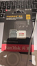 閃迪（SanDisk）256GB TF(MicroSD)內(nèi)存卡 4K極速金卡A2 V30 U3行車記錄儀 運(yùn)動相機(jī)無人機(jī) 監(jiān)控存儲卡 讀190MB/s 曬單實(shí)拍圖