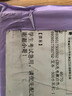 艾本（AIBEN） 四六級(jí)英語收音機(jī)信號(hào)強(qiáng)能穿墻 大學(xué)生用46級(jí)四級(jí)考試用聽力耳機(jī)校園調(diào)頻FM專四專八考試收音機(jī) 專業(yè)考試充電款【送耳機(jī)+充電線】芯片升級(jí) 曬單實(shí)拍圖