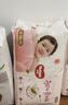 好奇（Huggies）鉑金裝小桃褲拉拉褲箱裝XXXL64片尿不濕【消暑散熱】 曬單實(shí)拍圖