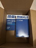 馬勒（MAHLE）濾芯套裝空氣濾+空調濾(十代思域/CRV/URV/冠道/皓影 1.5T 23年前 曬單實(shí)拍圖