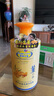 琴葉（Q&Y）生姜祛屑洗發(fā)水1000ml 去屑款P102 控油清潔柔潤順滑男女士學(xué)生 曬單實(shí)拍圖