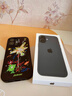 Apple/蘋(píng)果 iPhone 17 256GB 黑色 支持移動(dòng)聯(lián)通電信5G 雙卡雙待手機【送聯(lián)通話(huà)費券】 曬單實(shí)拍圖