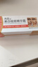 尚品【明星同款】尚品美白淡斑霜提亮膚色保濕煙酰胺面霜 6支長(cháng)斑優(yōu)選-頑固斑點(diǎn)克星 曬單實(shí)拍圖