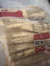 千味央廚放心大油條1200g20根兒童早餐食品半成品早飯早點主食速凍速食 曬單實拍圖