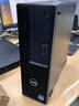 戴爾OptiPlex7020SFF 高性能 商用臺式電腦主機(jī)(i3-12100 8G 512G)辦公生產(chǎn)力 設(shè)計編程 教育學(xué)習(xí)機(jī) 曬單實拍圖