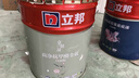 立邦瓷凈墻面乳膠漆荷凈抗污抗甲醛全效油漆內(nèi)墻漆室內(nèi)家用涂料 【升級(jí)抗污全效】 54L*1件 套裝(2面1底) 免費(fèi)調(diào)色 曬單實(shí)拍圖