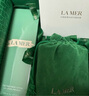 海藍(lán)之謎（LA MER）精萃水150ml精粹水精華液護(hù)膚品化妝品禮盒七夕情人節(jié)生日禮物女 曬單實(shí)拍圖