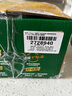 佳沛（zespri）新西蘭  陽光金果16粒經(jīng)典果單果 77-103g 中秋水果禮盒 獼猴桃 曬單實拍圖