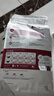 皇家成貓貓糧 營(yíng)養(yǎng)均衡 F32 通用糧 1-7歲 4.5KG 曬單實(shí)拍圖