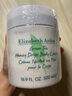 伊麗莎白雅頓綠茶蜜滴潤膚乳保濕滋潤身體乳霜 500ml 曬單實(shí)拍圖