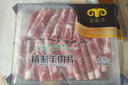 民維大牧汗國產(chǎn)精制原切羊肉片540g 火鍋食材燒烤涮肉羊肉卷  羊肉生鮮 曬單實(shí)拍圖