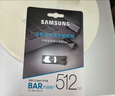 三星（SAMSUNG）128GB USB3.1 U盤 BAR升級版+深空灰 金屬優(yōu)盤 高速學生辦公 讀速400MB/s（Gen 1）適用哨兵模式 曬單實拍圖