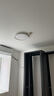霍尼韋爾（Honeywell）客廳臥室吸頂燈護(hù)眼餐廳全光譜燈具套裝理想光02LFPro【包安裝】 曬單實(shí)拍圖