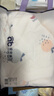 愛貝迪拉新生兒包被嬰兒防驚跳夏季秋冬四季寶寶抱被睡袋包單嬰幼兒通用 春秋（普羅灣月光石）暖姜系列&中厚 曬單實(shí)拍圖