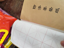 梅林筆莊大楷本學(xué)生書(shū)法作業(yè)本毛筆書(shū)法練字本16開(kāi)米字格毛邊紙小學(xué)生軟筆初學(xué)者大字練習簿7.5cm米格*單本 曬單實(shí)拍圖