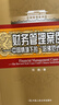 財務(wù)管理案例 中國情境下的哈佛式案例/中國管理案例庫 曬單實(shí)拍圖
