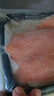 泰明揚新疆三文魚(yú)中段原切 去皮刺整塊刺身壽司生魚(yú)片 冷凍冰鮮即食生鮮 中段整塊 400g 【去皮原切】 曬單實(shí)拍圖