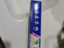 牙笑牙膏薄荷口清新護(hù)齒去漬清潔牙齒 薄荷香型 110g*1支 味道隨機(jī)* 曬單實(shí)拍圖