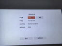 大眼橙C3D云臺投影儀家用 真1080P便攜投影機 高清智能家庭臥室影院 國家補貼（850CVIA MT9660） 曬單實(shí)拍圖