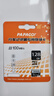 PAPAGO！行車記錄儀4K超清GoSafe981無(wú)光夜視流媒體后視鏡F1.5大光圈 曬單實(shí)拍圖