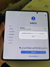 榮耀（honor） Magic系列 二手手機 以質(zhì)檢報告為準 榮耀 Magic V3 曬單實(shí)拍圖