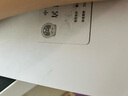 惠普Tank596無(wú)線(xiàn)打印機家用彩色連供一體機復印掃描辦公A4學(xué)生作業(yè)照片大墨倉592升級款 新上市】tank596（無(wú)線(xiàn)打印復印掃描一體機） 曬單實(shí)拍圖