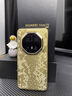 適用華為Mate70RS殼秒變非凡大師新款真皮套mate70pro+保護套鏡頭 【琉璃金】蛇年限定漸變鱗紋 華為Mate 70RS 曬單實(shí)拍圖