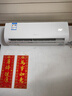 海信（Hisense）大1匹 易省電E370 AI省電 自然風(fēng)大風(fēng)量不直吹 新一級能效空調掛機 曬單實(shí)拍圖