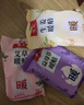 暖火 暖寶貼暖貼30片艾草益母草生姜各10片宮暖大姨媽暖腰自發(fā)熱保暖 曬單實(shí)拍圖