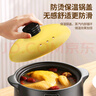 全品屋陶瓷砂鍋燉鍋煤氣灶專用大容量家用煮粥煲湯湯鍋傳統(tǒng)中式燉煲湯煲 曬單實拍圖