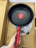 特福（Tefal）平底鍋家用牛排不粘煎鍋少油煙有鈦煎餅鍋電磁爐燃?xì)庠钔ㄓ?6cm 曬單實(shí)拍圖