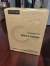 凱度（CASDON）家用壁掛式管線機KG1 Pro 直飲水冷熱一體100%真開水 Y-GX1200-KG1 Pro 曬單實拍圖
