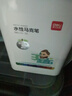 得力（deli）36色食品級水性馬克筆兒童粗細雙頭三角桿可水洗水彩筆學(xué)生美術(shù)畫(huà)筆熒光筆學(xué)生開(kāi)學(xué)禮物 曬單實(shí)拍圖