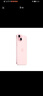 Apple iPhone 15 256GB 粉色A3092手機(jī) 支持移動聯(lián)通電信5G MTLK3CH/A【企業(yè)客戶專享】 曬單實拍圖