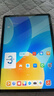 HUAWEI MatePad 標(biāo)準(zhǔn)版華為平板電腦11.5英寸120Hz護(hù)眼全面屏學(xué)生學(xué)習(xí)娛樂平板8+128GB 深空灰 曬單實(shí)拍圖