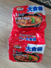 康師傅 方便面 大食袋紅燒牛肉面五連包145g*5 泡面袋裝速食 方便食品 曬單實(shí)拍圖