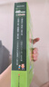 金波四季童話(huà)一年級注音版全套四冊小學(xué)生上冊一二年級課外書(shū)新華書(shū)店 春天卷夏天卷秋天卷冬天卷 長(cháng)江少年兒童出版社精選兒童文學(xué)故事集美文課外書(shū)課內作家愛(ài)書(shū)的孩子 拔蘿卜 小巴掌童話(huà) 和大人一起讀大衛上學(xué)去 曬單實(shí)拍圖