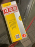 NGK點(diǎn)火線(xiàn)圈U5136單支裝?？怂姑傻蠚W致勝新世代全順沃爾沃C30S40 曬單實(shí)拍圖