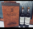 路易拉菲（LOUIS LAFON）法國原瓶進(jìn)口紅酒波爾多AOP級梅洛干紅葡萄酒750ml*2雙支禮盒送禮 曬單實(shí)拍圖