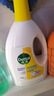 滴露（Dettol）衣物除菌液 檸檬1.5L 兒童可用衣物消毒液殺菌除螨可配洗衣液 曬單實(shí)拍圖