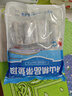純色本味 舟山精品帶魚(yú)段實(shí)心段700g 中秋 燒烤 一魚(yú)只取肉段 生鮮魚(yú)類(lèi) 曬單實(shí)拍圖