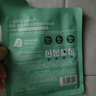 百雀羚（PECHOIN）面膜 菁萃原液面膜5片緊致彈潤保濕修護(hù)品質(zhì)國貨教師節(jié)禮物 曬單實拍圖