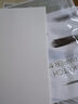 得力（deli）20張8K加厚素描紙160g素描本繪畫紙彩鉛畫手繪臨摹鉛畫紙女孩兒童國(guó)慶出游禮物學(xué)生國(guó)慶出游 曬單實(shí)拍圖