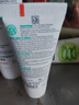 ELMEX艾美適青少年高氟正畸牙膏12-18歲兒童牙膏75ml*2+抗敏牙膏20ml*2 曬單實(shí)拍圖