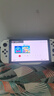 Nintendo Switch任天堂掌上游戲機 OLED主機 日版白色 便攜家用體感掌機聚會生日禮物 曬單實拍圖