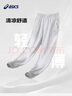 asics亞瑟士童裝春夏季男女童舒適防蚊褲輕薄防曬褲百搭運(yùn)動(dòng)褲 0793深藍(lán) 175 cm 曬單實(shí)拍圖